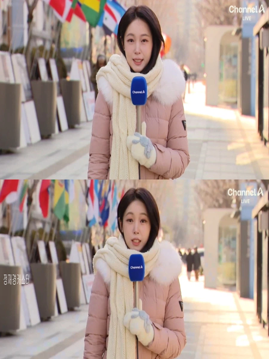 내일, 더 매서운 한파(서해안 제주 폭설, 미세먼지 좋음)_27.webp