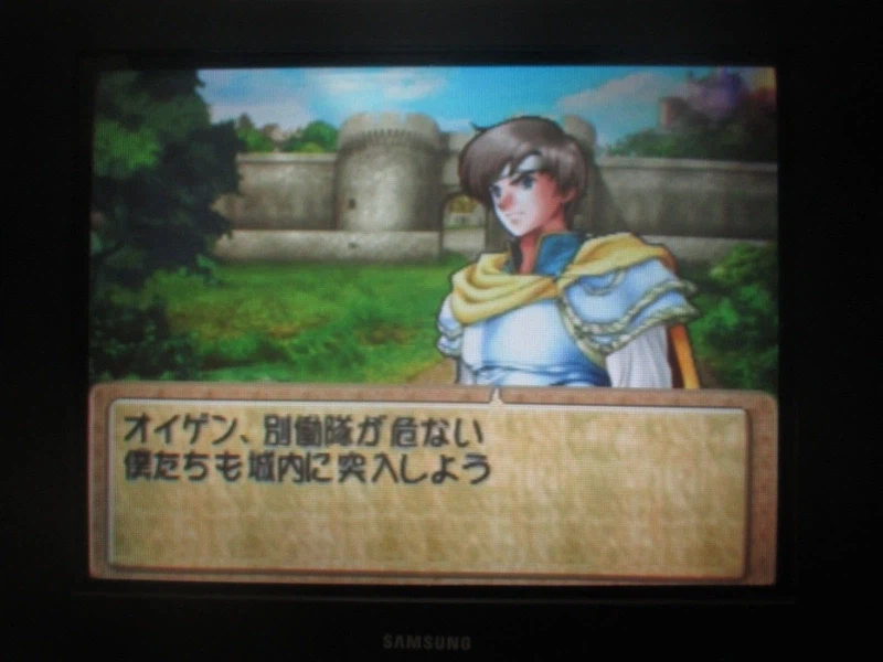 티어링 사가 : 유토나 영웅전기 (4)_3.webp