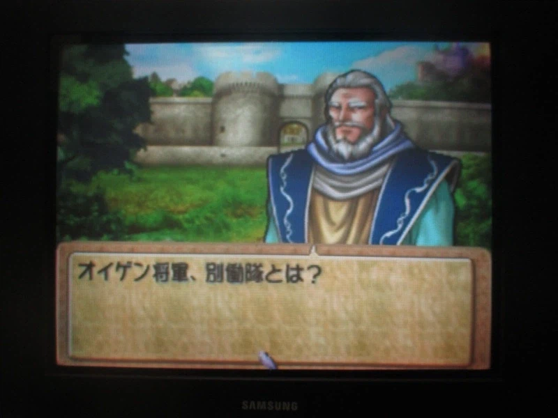 티어링 사가 : 유토나 영웅전기 (4)_2.webp