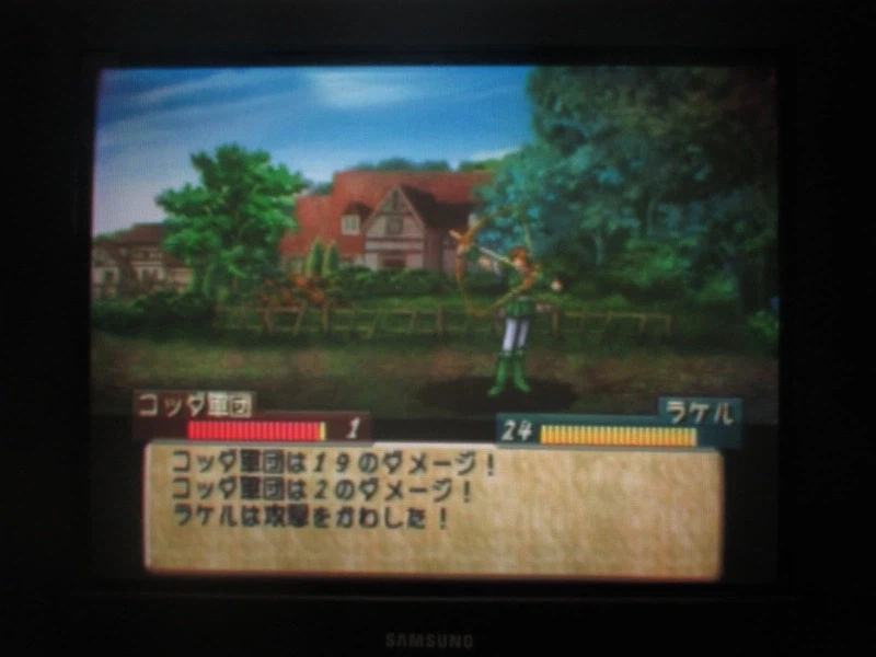 티어링 사가 : 유토나 영웅전기 (4)_10.webp