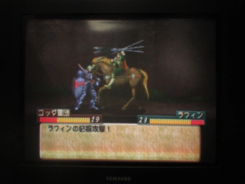 티어링 사가 : 유토나 영웅전기 (4)_11.webp