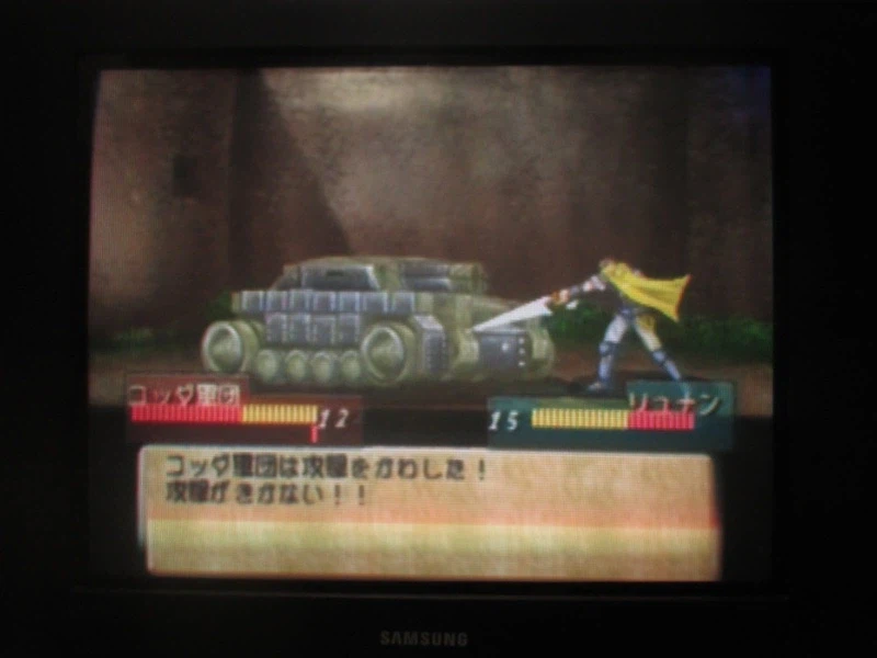 티어링 사가 : 유토나 영웅전기 (4)_17.webp