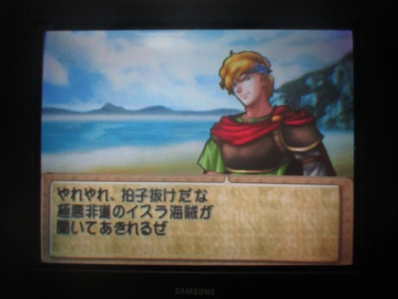 티어링 사가 : 유토나 영웅전기 (4)_35.webp