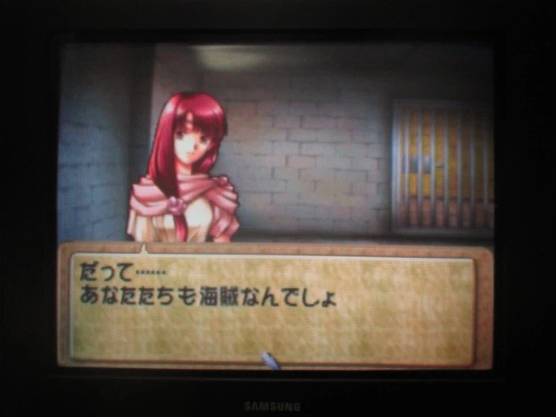 티어링 사가 : 유토나 영웅전기 (4)_37.webp