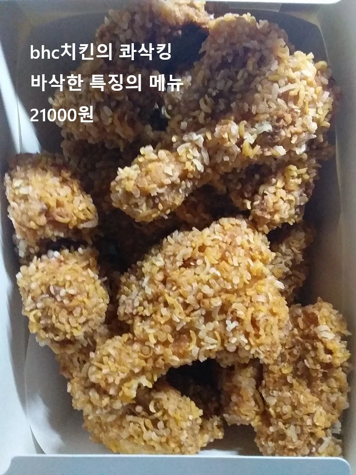 0120 운동일지: "군밤모자 White" 편_2.webp