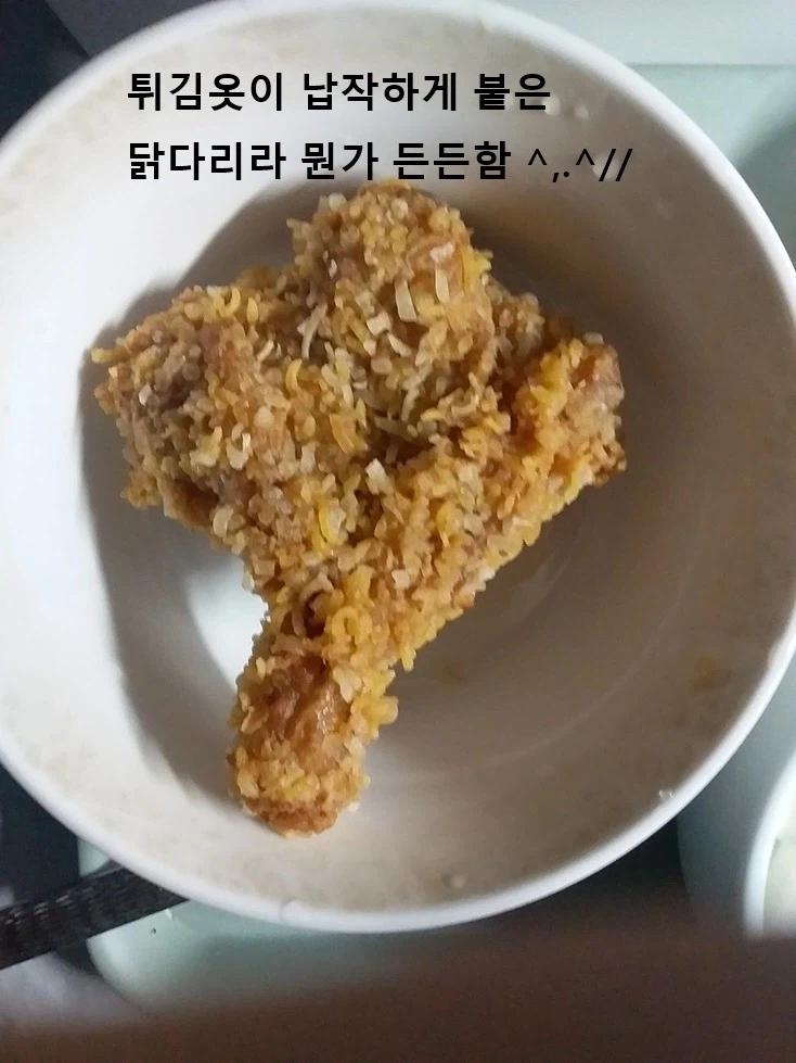 0120 운동일지: "군밤모자 White" 편_4.webp