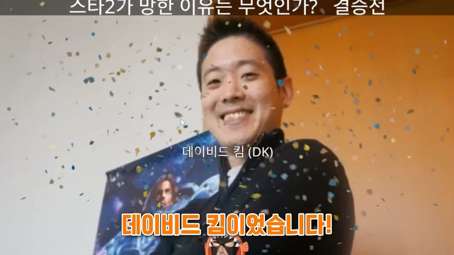 스2 망한이유 월드컵 ㅈㄴ 웃기네 ㅋㅋㅋ_2.webp