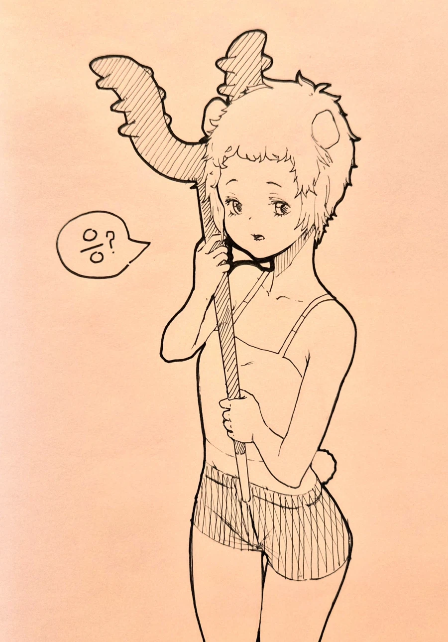 내맘대로 먼작귀_2.webp