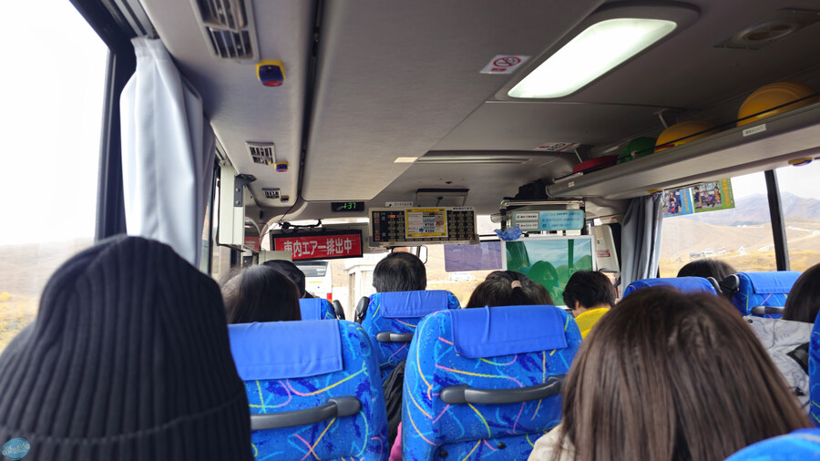 인생 최초로 접근해본 활화산 화구.. 후쿠오카 여행 3일차_70.jpg