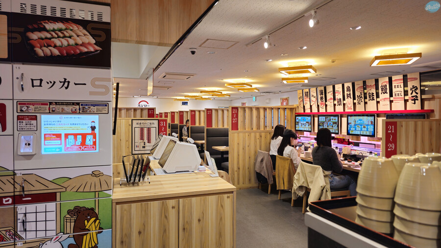 인생 최초로 접근해본 활화산 화구.. 후쿠오카 여행 3일차_164.jpg