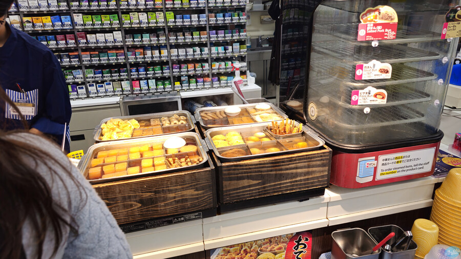 인생 최초로 접근해본 활화산 화구.. 후쿠오카 여행 3일차_184.jpg