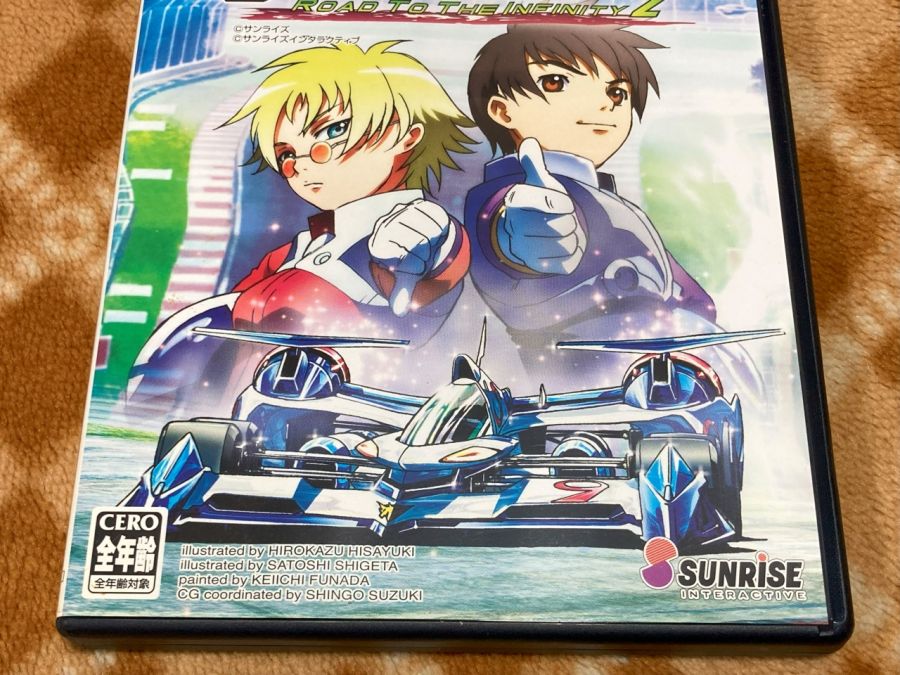 사이버 포뮬러 - 로드 투 더 인피니티 2 -_13.jpg