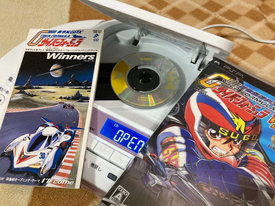 사이버 포뮬러 - 로드 투 더 인피니티 2 -_49.jpg