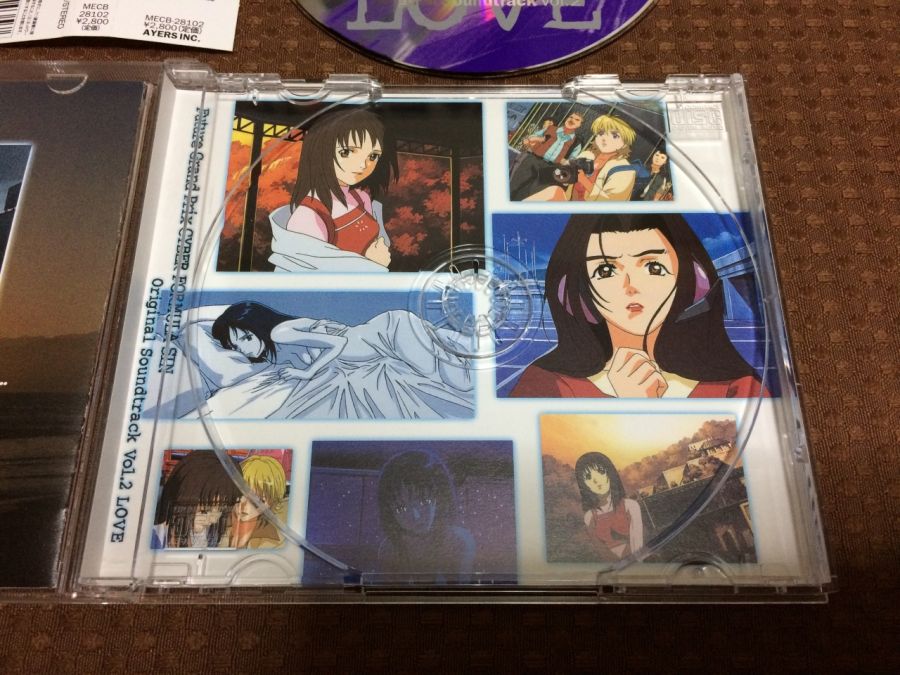 사이버 포뮬러 - 로드 투 더 인피니티 2 -_98.jpg