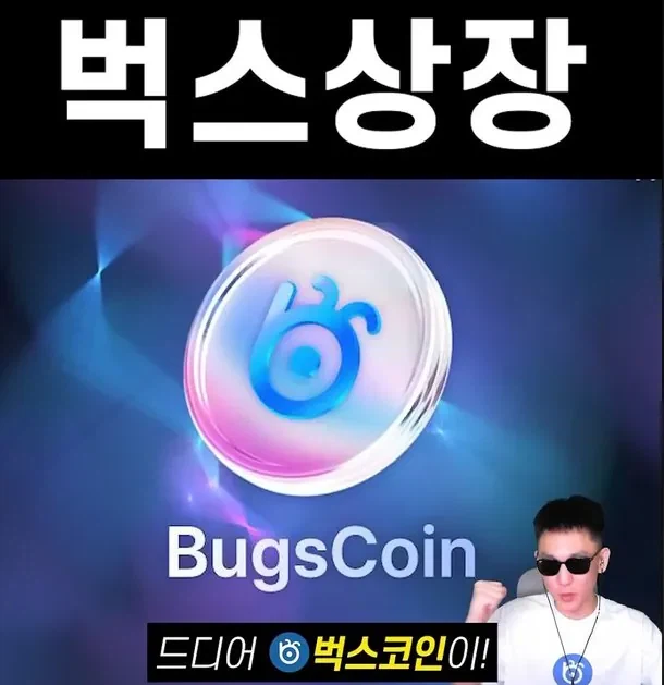 더러운 대한민국 때문에 인재가 트럼프 카드로 미국 간다_8.webp