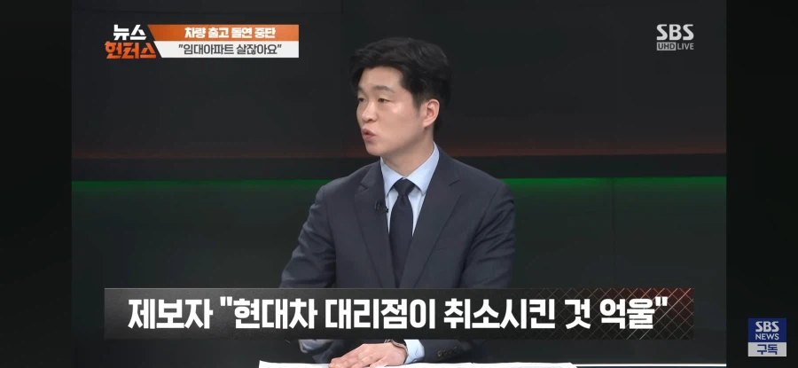 현재 난리난 임대아파트 사건.jpg_15.webp