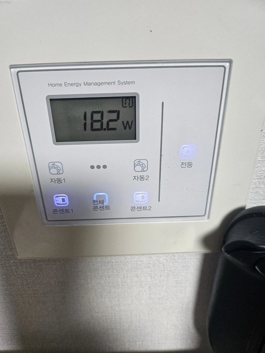 Ps5프로 공식서비스센터 다녀왔습니다._1.webp