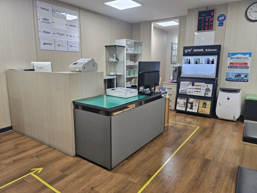 Ps5프로 공식서비스센터 다녀왔습니다._4.webp