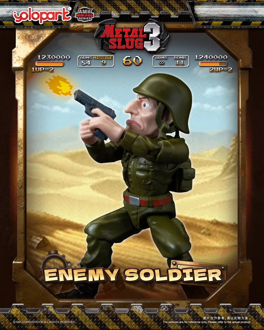 [욜로파크] 메탈 슬러그 3 - 오스트릿치 슬러그, 메탈 슬러그, 모덴군_3.webp