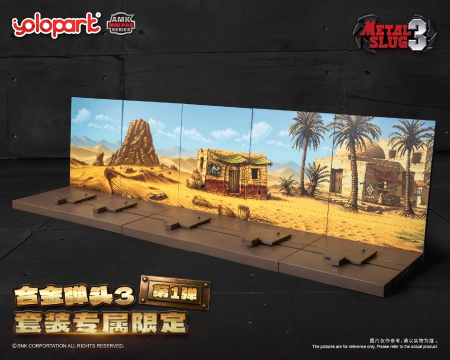 [욜로파크] 메탈 슬러그 3 - 오스트릿치 슬러그, 메탈 슬러그, 모덴군_16.webp