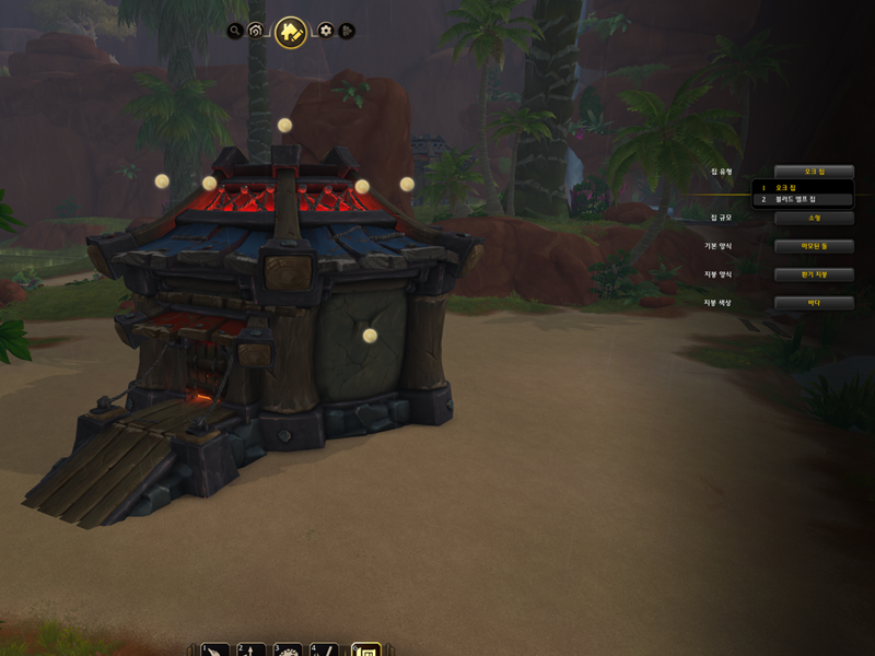 와우 소한밤 첫 날 많이하는 질문과 답변 모음_14.png