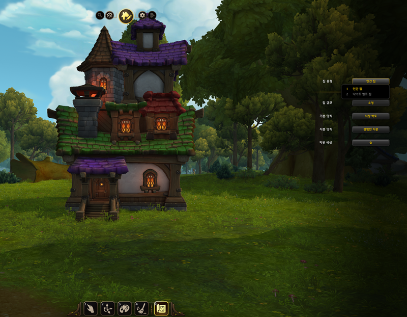 와우 소한밤 첫 날 많이하는 질문과 답변 모음_15.png