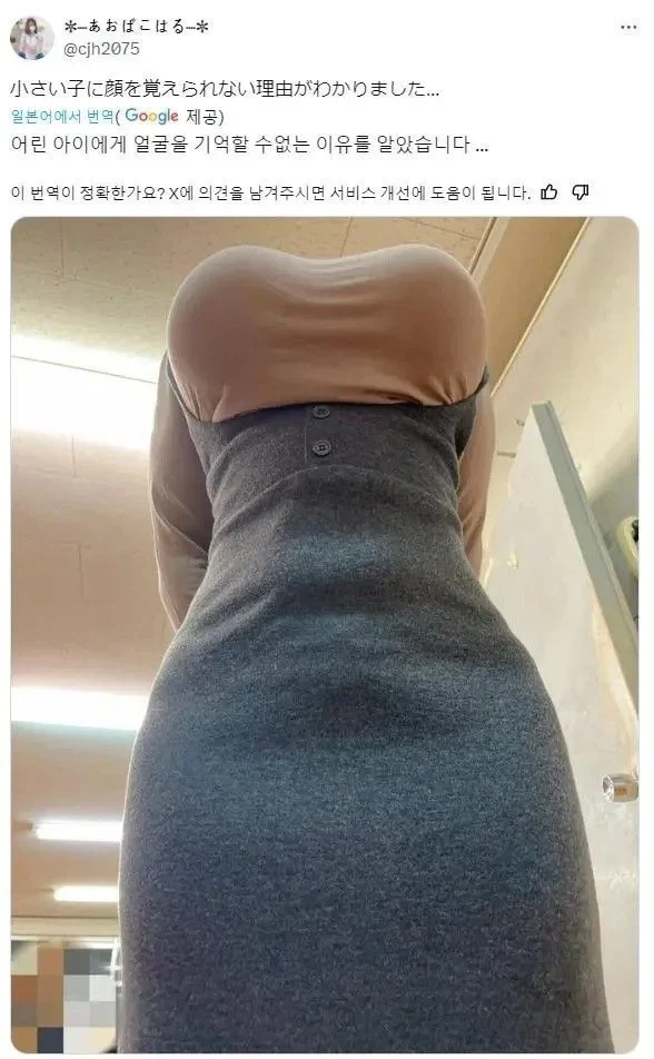 질문) 소설 제목이 기억나지 않아요!_3.webp