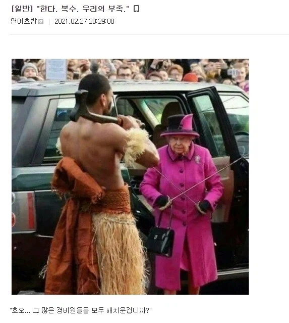 "길었다. 여기까지 오는 길. 무척이나."_1.webp