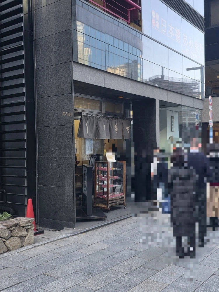 리노아 없다 간다 휴가 도쿄 먹는다 두억두억_10.webp