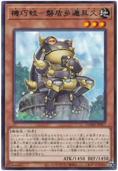 분명 아는건데 지명할 수가 없다_3.webp