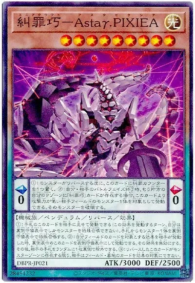 분명 아는건데 지명할 수가 없다_4.webp