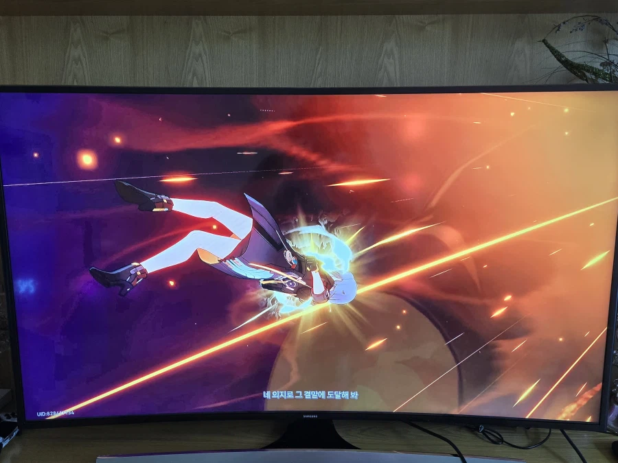 붕괴 스타레일_4.webp