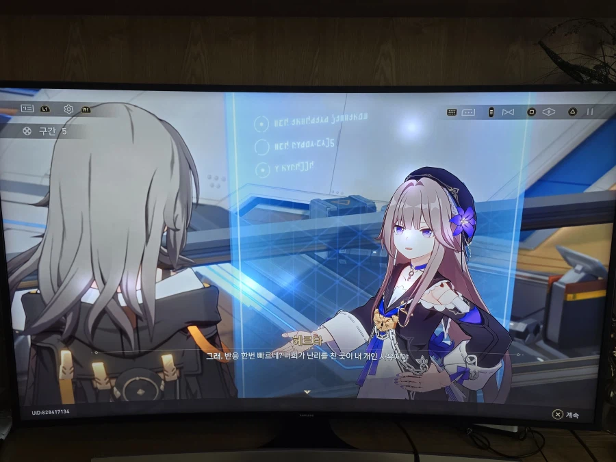 붕괴 스타레일_22.webp