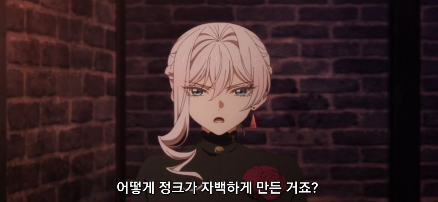 [마지막으로 하나만 부탁드려도 될까요] 스압 위장약이 필요한 오빠_2.jpg