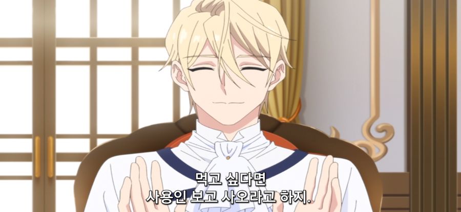 [마지막으로 하나만 부탁드려도 될까요] 스압 위장약이 필요한 오빠_28.jpg