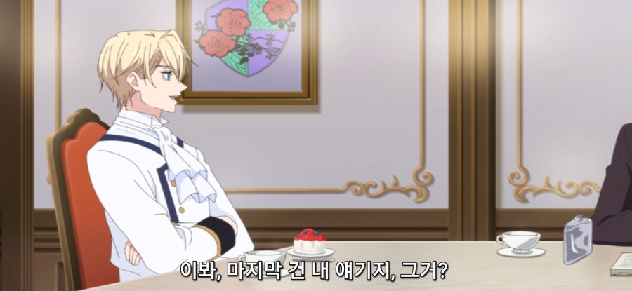 [마지막으로 하나만 부탁드려도 될까요] 스압 위장약이 필요한 오빠_43.jpg