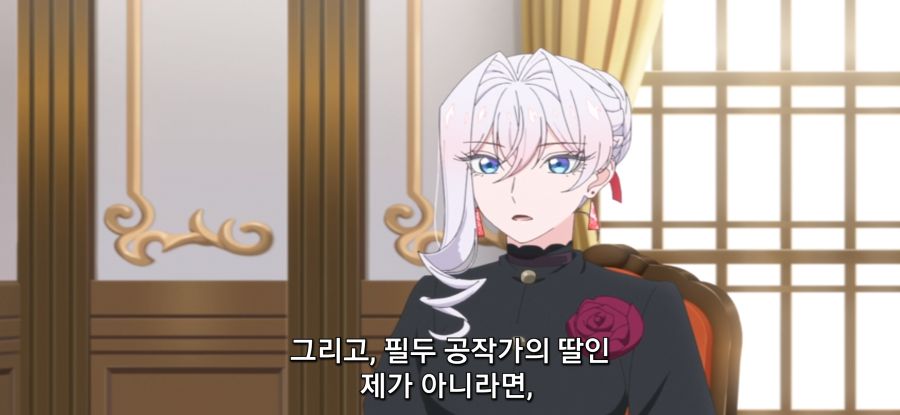 [마지막으로 하나만 부탁드려도 될까요] 스압 위장약이 필요한 오빠_54.jpg