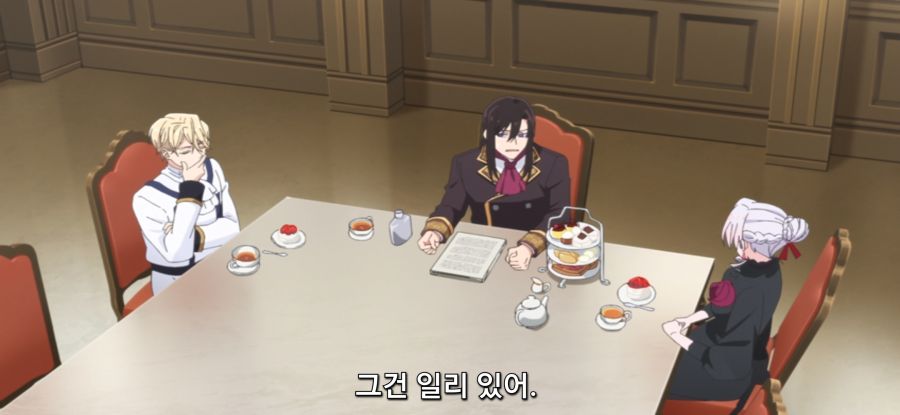 [마지막으로 하나만 부탁드려도 될까요] 스압 위장약이 필요한 오빠_56.jpg