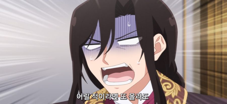 [마지막으로 하나만 부탁드려도 될까요] 스압 위장약이 필요한 오빠_58.jpg