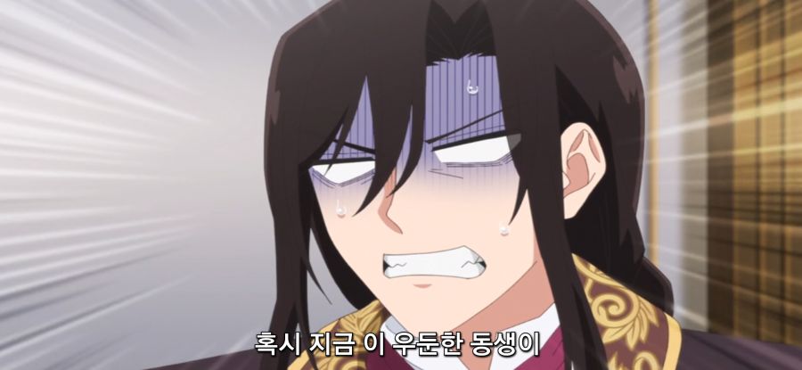 [마지막으로 하나만 부탁드려도 될까요] 스압 위장약이 필요한 오빠_59.jpg