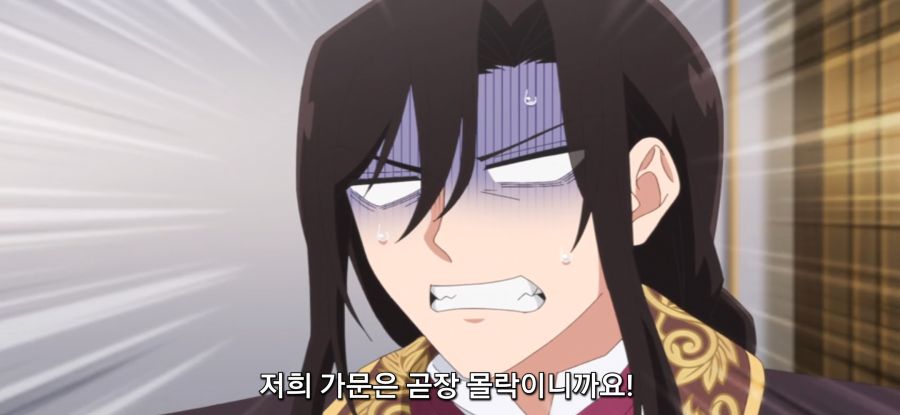 [마지막으로 하나만 부탁드려도 될까요] 스압 위장약이 필요한 오빠_61.jpg