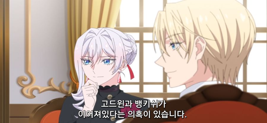 [마지막으로 하나만 부탁드려도 될까요] 스압 위장약이 필요한 오빠_64.jpg