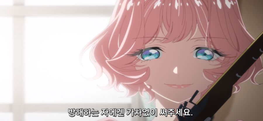 [마지막으로 하나만 부탁드려도 될까요] 스압 위장약이 필요한 오빠_65.jpg