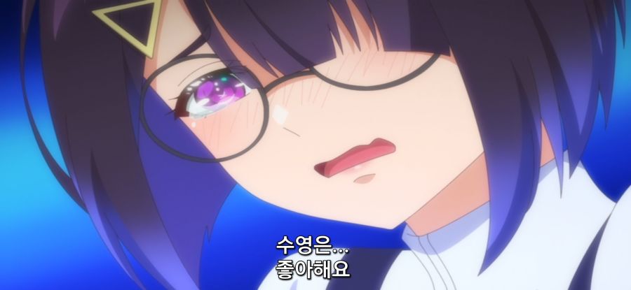 [만지지 마세요 코테사시군] 스압 스트레스 해소 마사지_15.jpg