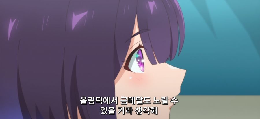 [만지지 마세요 코테사시군] 스압 스트레스 해소 마사지_23.jpg