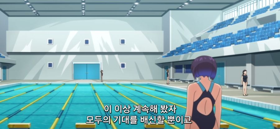 [만지지 마세요 코테사시군] 스압 스트레스 해소 마사지_24.jpg