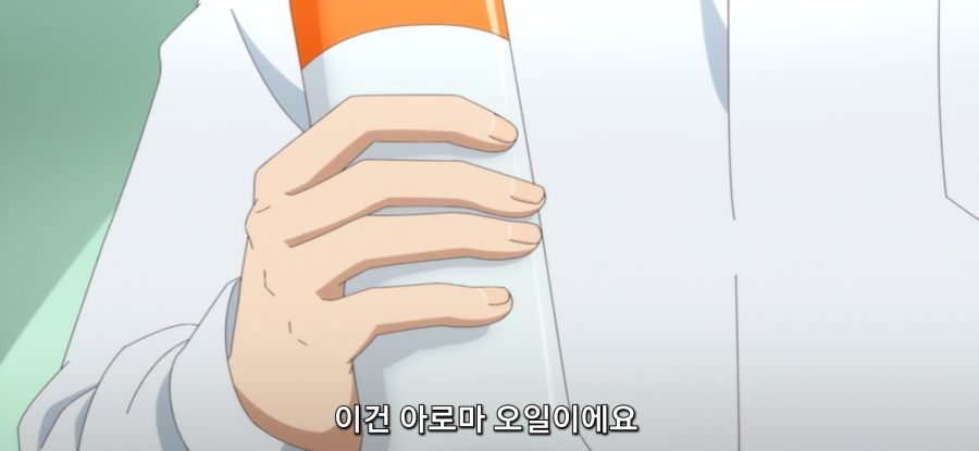 [만지지 마세요 코테사시군] 스압 스트레스 해소 마사지_35.jpg