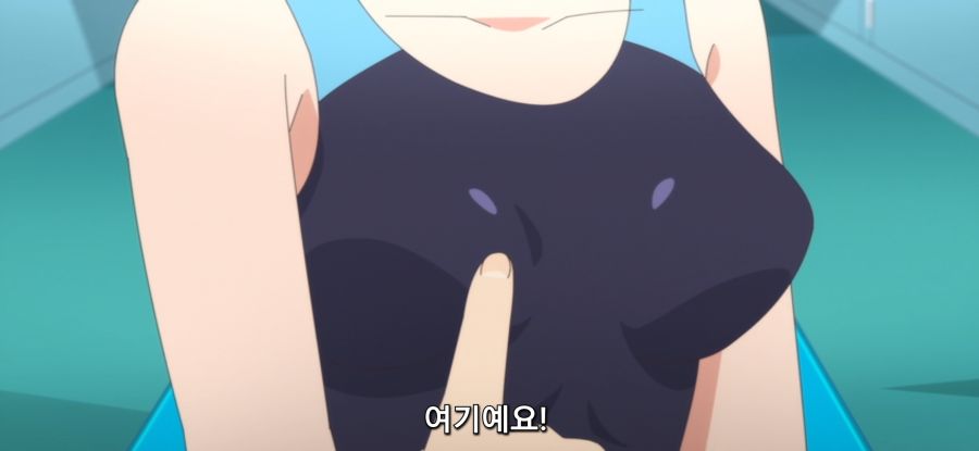 [만지지 마세요 코테사시군] 스압 스트레스 해소 마사지_57.jpg