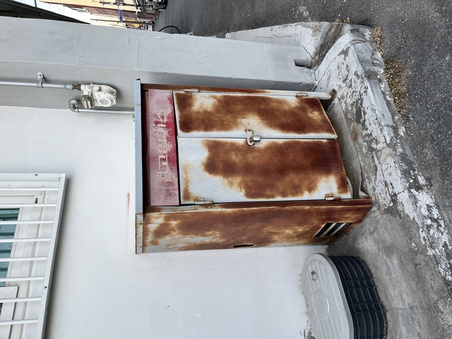 어느 동네의 보안침해_1.jpg