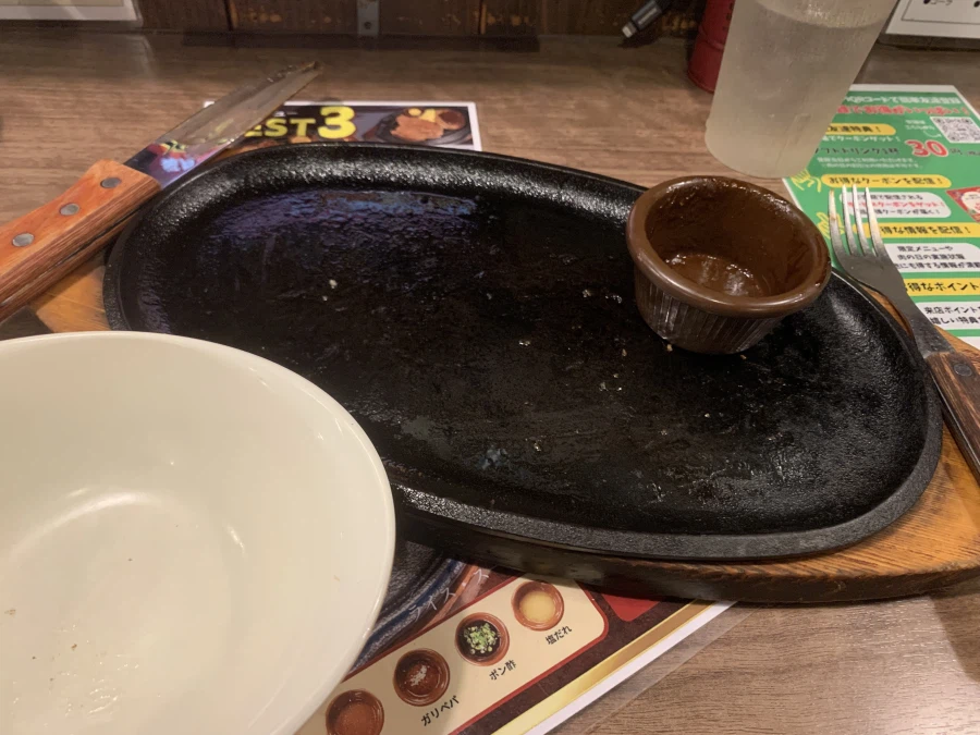 베이컨 후라이 함박_4.webp